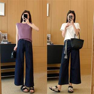 Exclusive to Yangyang! Chao Thin Anti-Fading Woven Belt Straight Pants Loose Nine-Point Jeans for Women