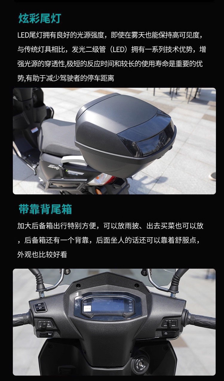 New Wangjiang Uy150 Scooter Motorcycle Water-Cooled National Iv Electronic Fuel Injection Fuel-Saving Vehicle Takeaway Vehicle Can Be Registered