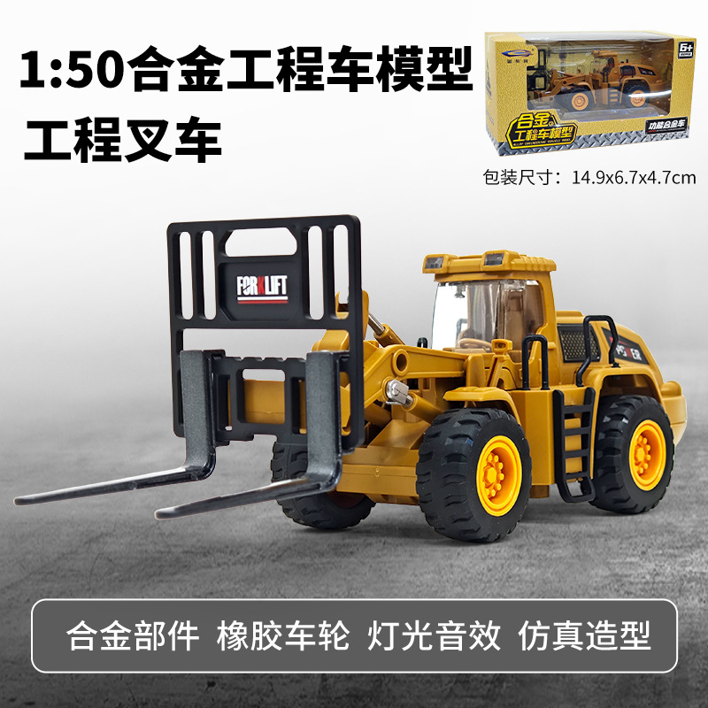 1: 18 original Wuling Hongguang disfruta de las aventuras de nano mini descapotable Wuling Light back Acoustic Alloy Model
