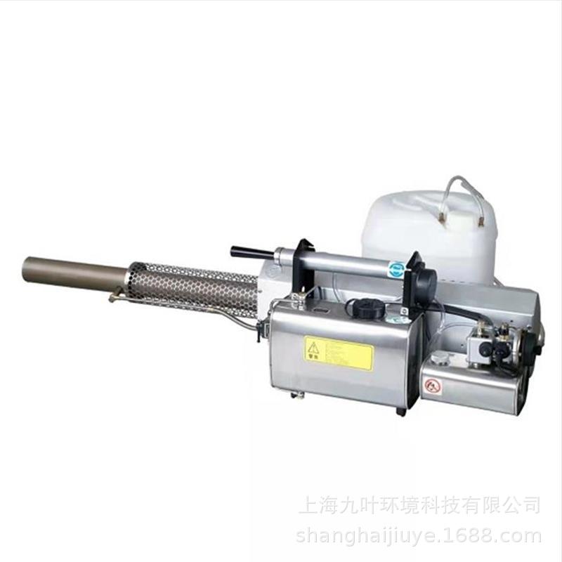 隆瑞TS-75L水雾机环境卫生消杀消毒打药弥雾机价格可谈