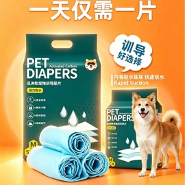 猫猫零食;猫猫玩具;猫猫窝/笼/垫
