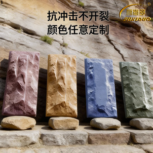 ���޾Ƶ��b�޲��� �y������ʯ�� ����ʯ/PUʯƤ �I�쪚����Ȼ�L��