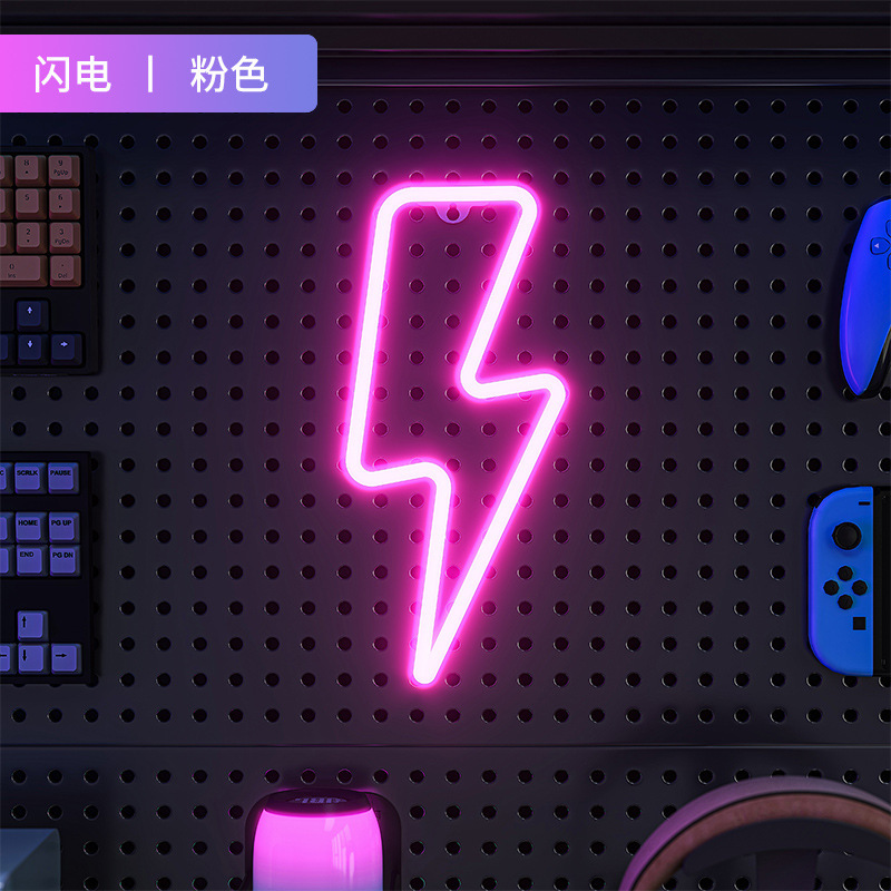 Tablero de la cueva, luz ambiental, decoración de la sala de deportes electrónicos, luz de neón LED, modelado de celebridades de Internet, decoración creativa de la pared, accesorios de gancho