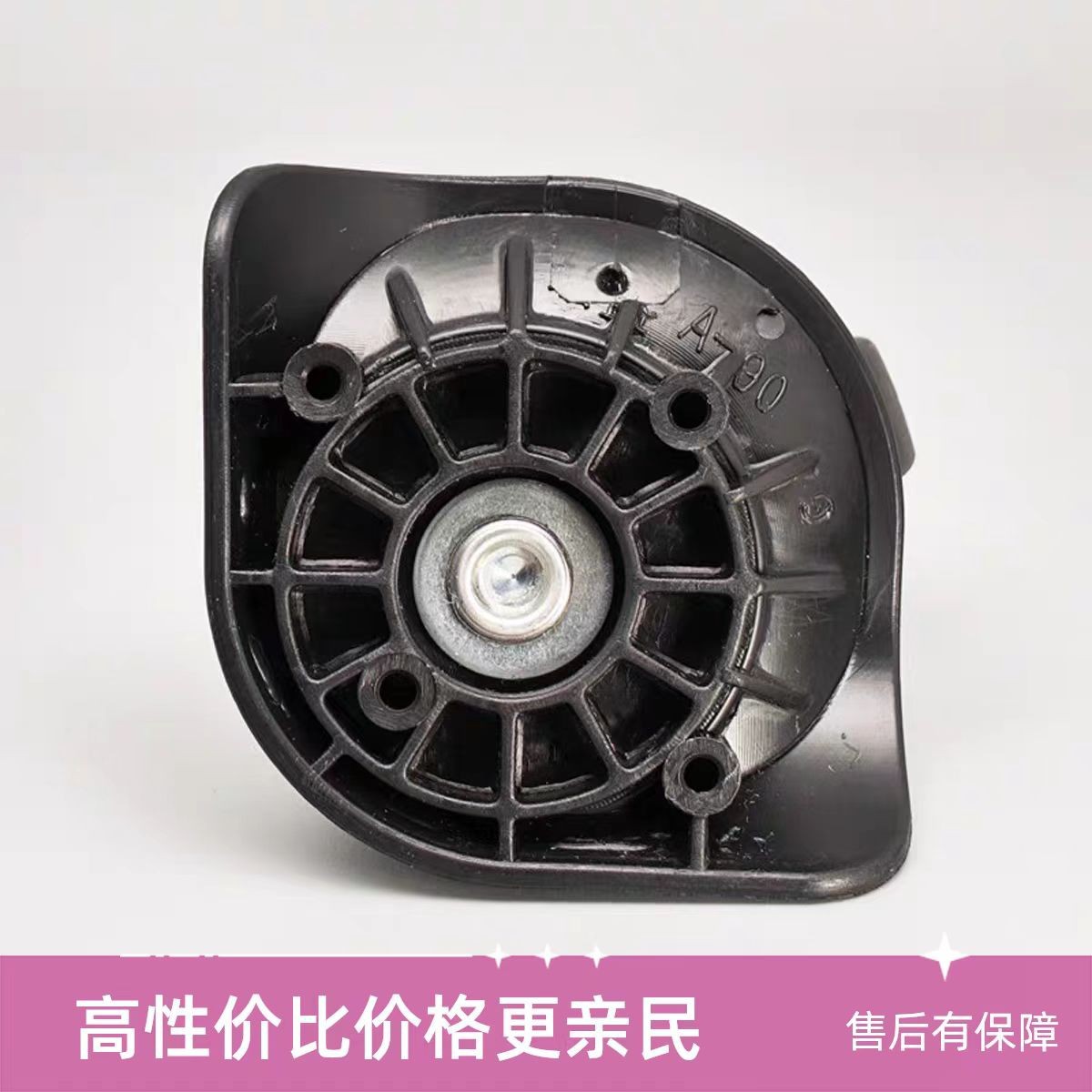 Small Board Pot Lid, Single Wheel, Silent Wheel, Universal Wheel, Suitcase Wheel, Pp Box, Zipper Box, Caster, Trolley Box, Roller Travel