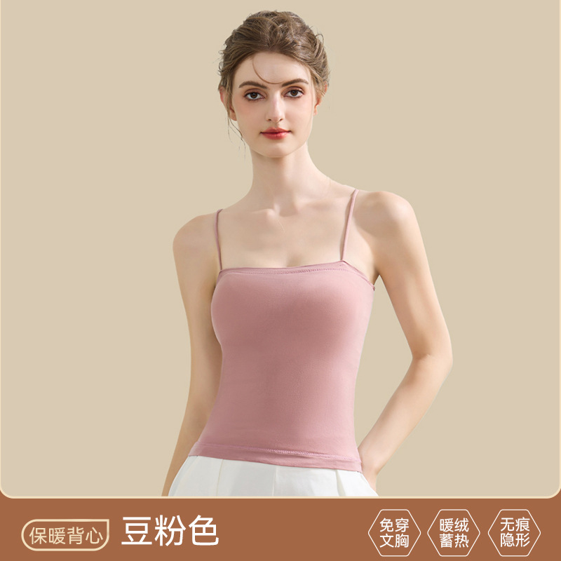 El Bean Pink