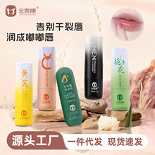 ̩ʿ֝ͯoaˮ񴽲o̝Ѵl