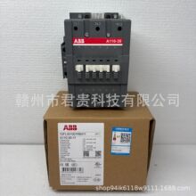 ABB�Ӵ���A110-30-11 110V 1SFL451001R8411ȫ���ֻ��ֻ��ٷ�
