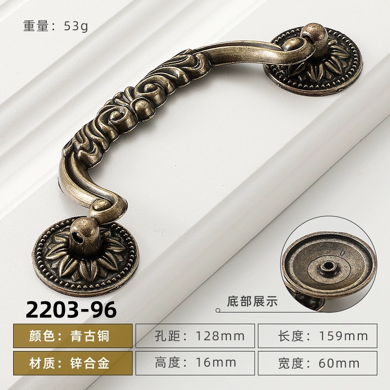 Медная длинная вытягивающая рука европейский стиль резьба imitation copper cabinet wardrobe pull hand round single-hole drawer pull ring pull hand