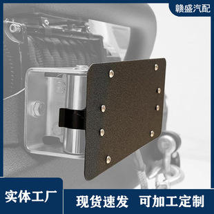Cross-Border Hot-Selling Front License Plate Frame Aluminum Alloy License Plate Mounting Bracket Front License Plate Bracket Mounting Kit Winch Guide