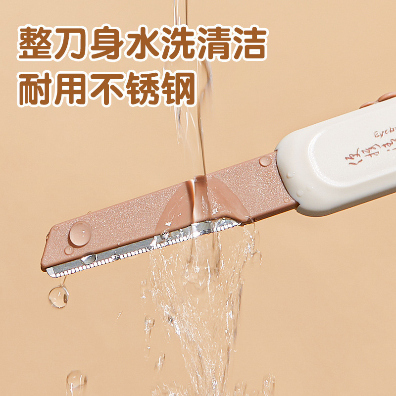 Cuchillo de cejas GECOMO suave y telescópico para cejas sin dañar la piel, afilado, portátil y conveniente para novatos.