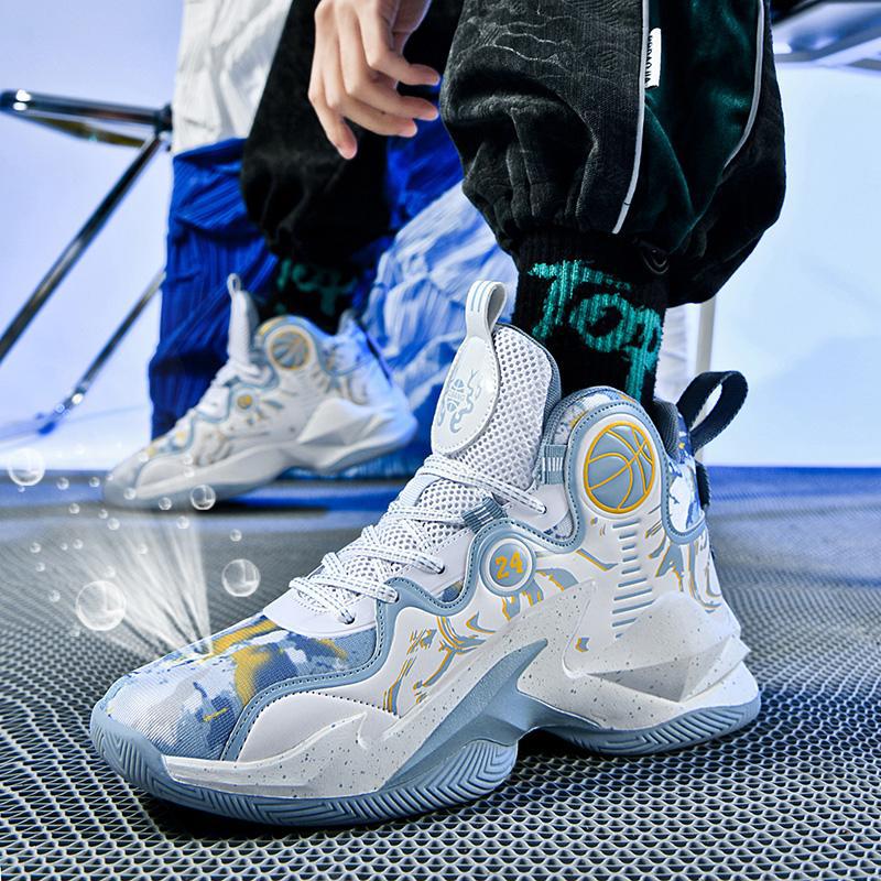 8106 고베 스카이 블루 메쉬