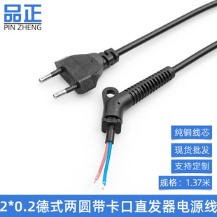 1.37�׵�ʽ�ɈA���~ֱ�l���Դ���C���l��С�WҎ��β���a�����ھ�