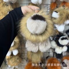 仿獭兔毛小狮子包包挂饰狮子辛巴可爱毛绒公仔玩偶汽车钥匙扣挂件