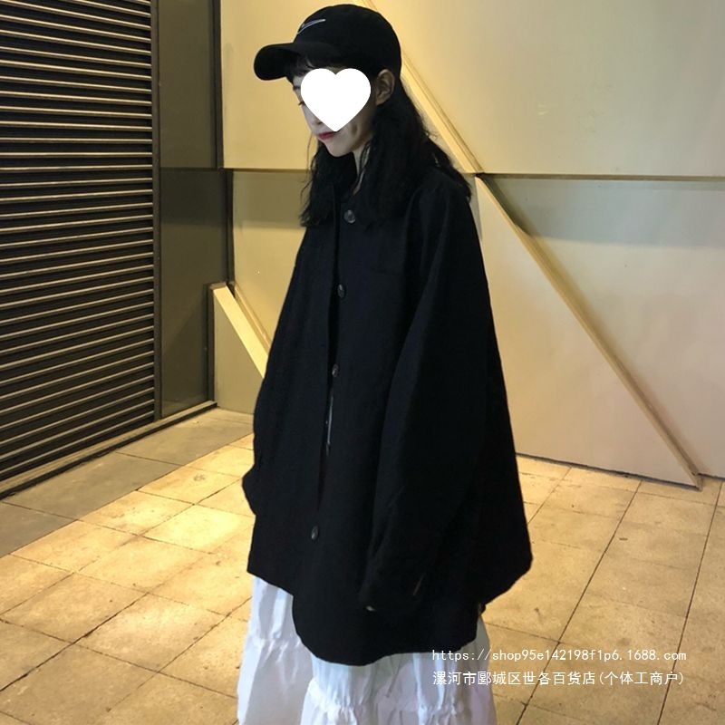 Spring and Autumn Korean Style Harajuku Hong Kong Style BF Loose BF Versatile Trench Coat Oversized Workwear Shirt Jacket Female Student Trendy