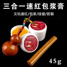 ������ɫ���{������С���J������ټt���ϙ���ҽ���������{��Һ