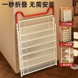 收纳架;多层置物架;书架