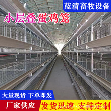 С�ӯB���u�\�Ԅӻ��F�����Bֳ�O���Ԅәz���C���wʽ�u���Bֳ�O��