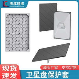 狗狗食具;减压玩具;喂养餐具