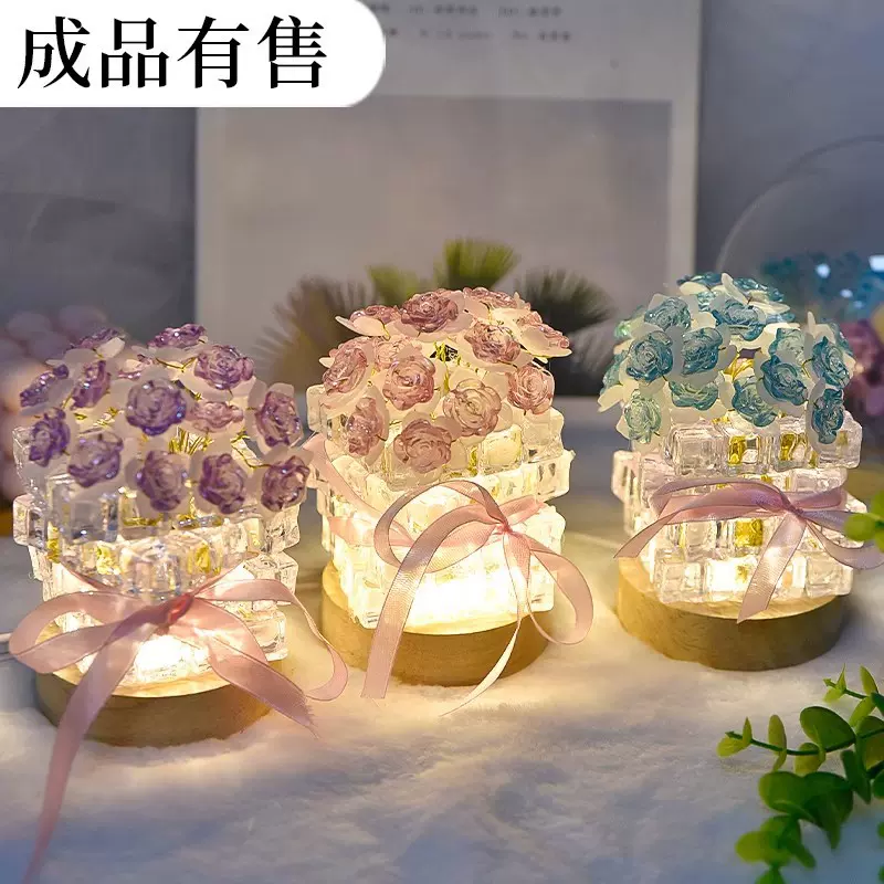 520情人节礼物创意实用手工diy玫瑰花冰块小夜灯材料包送女友高级