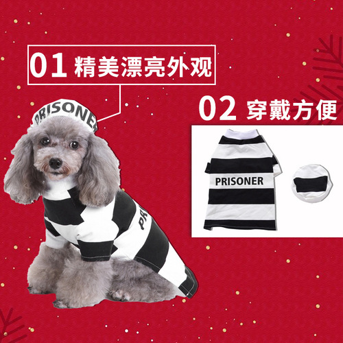 Meiqi Pet Products Old Man Christmas Pet Knitted Sweater Pumpkin Transformation Costume Wizard Costume Dog Clothes