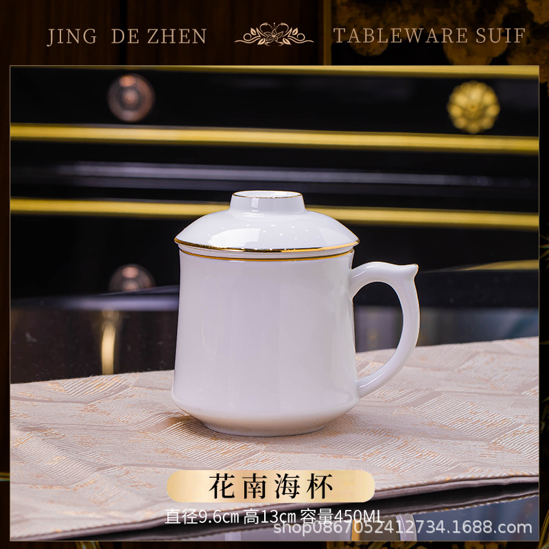 차 누출 컵 사무실 컵 1