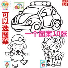 �z��16K32k��߅��߅��߅�߲ʽ��߅�̈������͸���ͯ������l