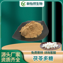 ���߶���30%50% ��������ȡ�������߷�������1KG�����F؛�F�l