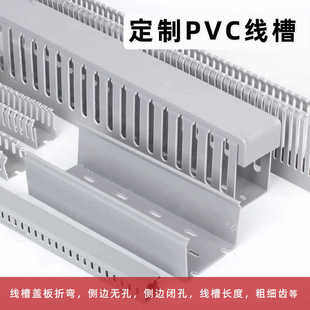 PVC���I��������늙�늚����о������b������ȼ늾��_�ڲ����߾�