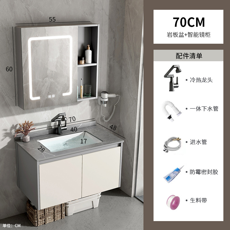 Mueble de baño de estilo crema, lavabo integrado de cerámica, espacio, baño de aluminio, lavabo, lavabo, lavabo, baño combinado