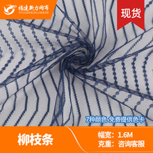 ��֦�l 20D�\�]�Ứ�W�� ͯ�b�鼆����ȹ���� �}�����l