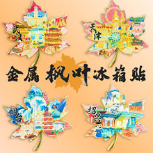 ٗ~ĄNЇؾcμoN3dwbƷ