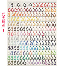 �F؛2/2.5/3MM��ɫ�����A�ɾo�������c�����K����K���bЬ���o��