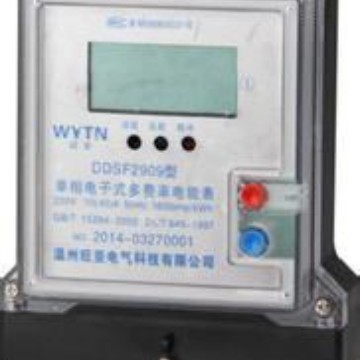 价格需核实   优势供应. ELSTER电表  TYPE A1800 型号齐全