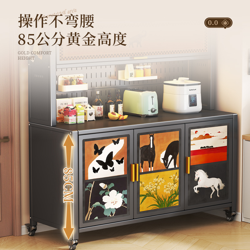 中古风厨房钢制餐边柜靠墙一体置物客厅碳钢多功能储物收纳柜跨境|undefined