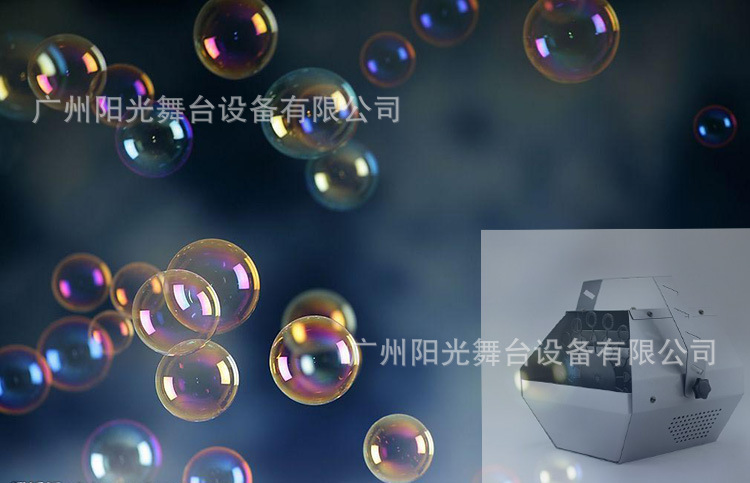 201111111730388125 拷贝