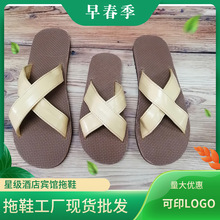 ��Ь���ÏS�����l�҃ȷ����Ǽ��Ƶ��e�^��Ь���z��Ƥ�|�����H����