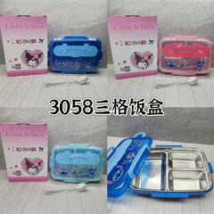 貿易ステッチ 3コンパートメント 304ステンレス鋼弁当箱 学生寮 フルーツクリッパー 断熱コンパートメント弁当箱 バッチ