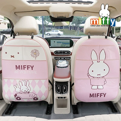 Chair back anti-kick pad — anti-kick pad cartoon car chair