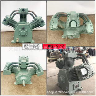 �t��h����^ �Vɽ����ʽ�Չ��C�C�^ �_ɽ�y��W-3.2/7�C�^����