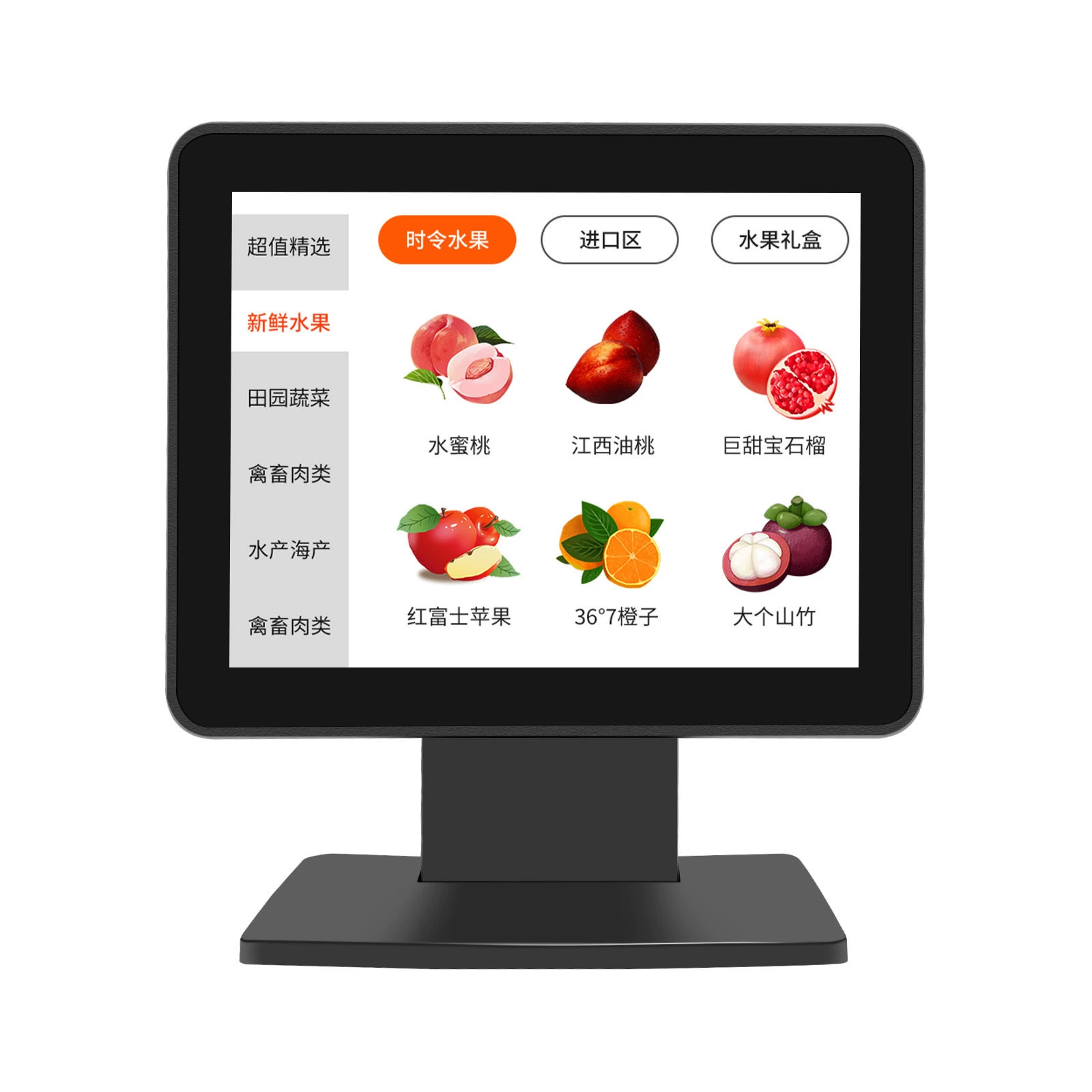 15,6-дюймовый емкостный сенсорный дисплей; 21,5/19/23,8-дюймовые резистивные дисплеи для кассы, заказов, офиса, настенного монтажа
