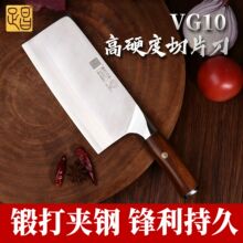 ���10Cr15MoV �иֲ˵�������Ƭ���߳����öʹ���ַ����־�