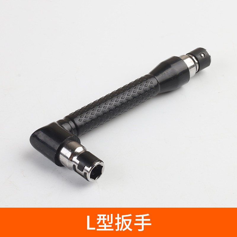 L-type batch head llave