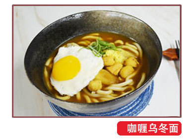 咖喱详情页7-更多应用案例_02_05