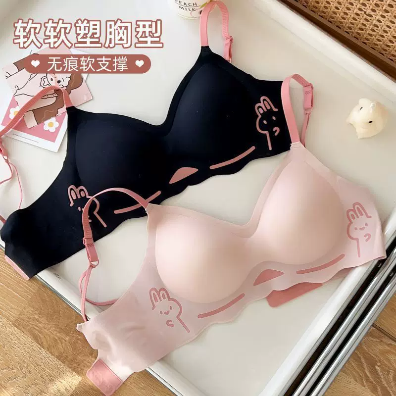 Rabbit, underwear, invisible comfortable push up bra, beautiful back