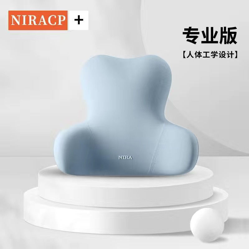 批发办公室垫座椅工位久坐护腰枕办公椅腰垫椅子靠背垫代发包邮//|undefined