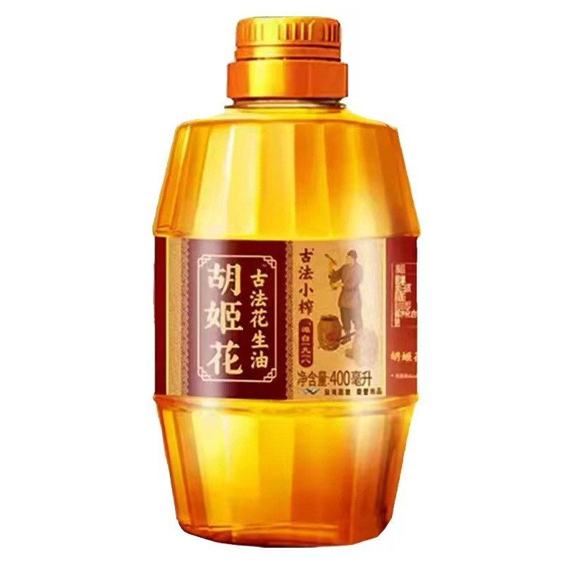 オーキッドフラワー 小型圧搾ピーナッツオイル 400ml 圧搾プロセス小ボトル 家庭寮用食用油|undefined