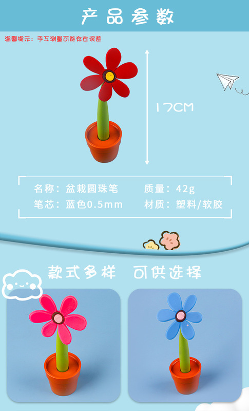 https://www.toonies.cn1_02.png