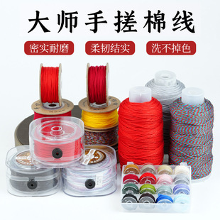 �����ִ��޾���ʽ���K�ǿն�Ⱦ�������K6��diy�������K�ִ����K