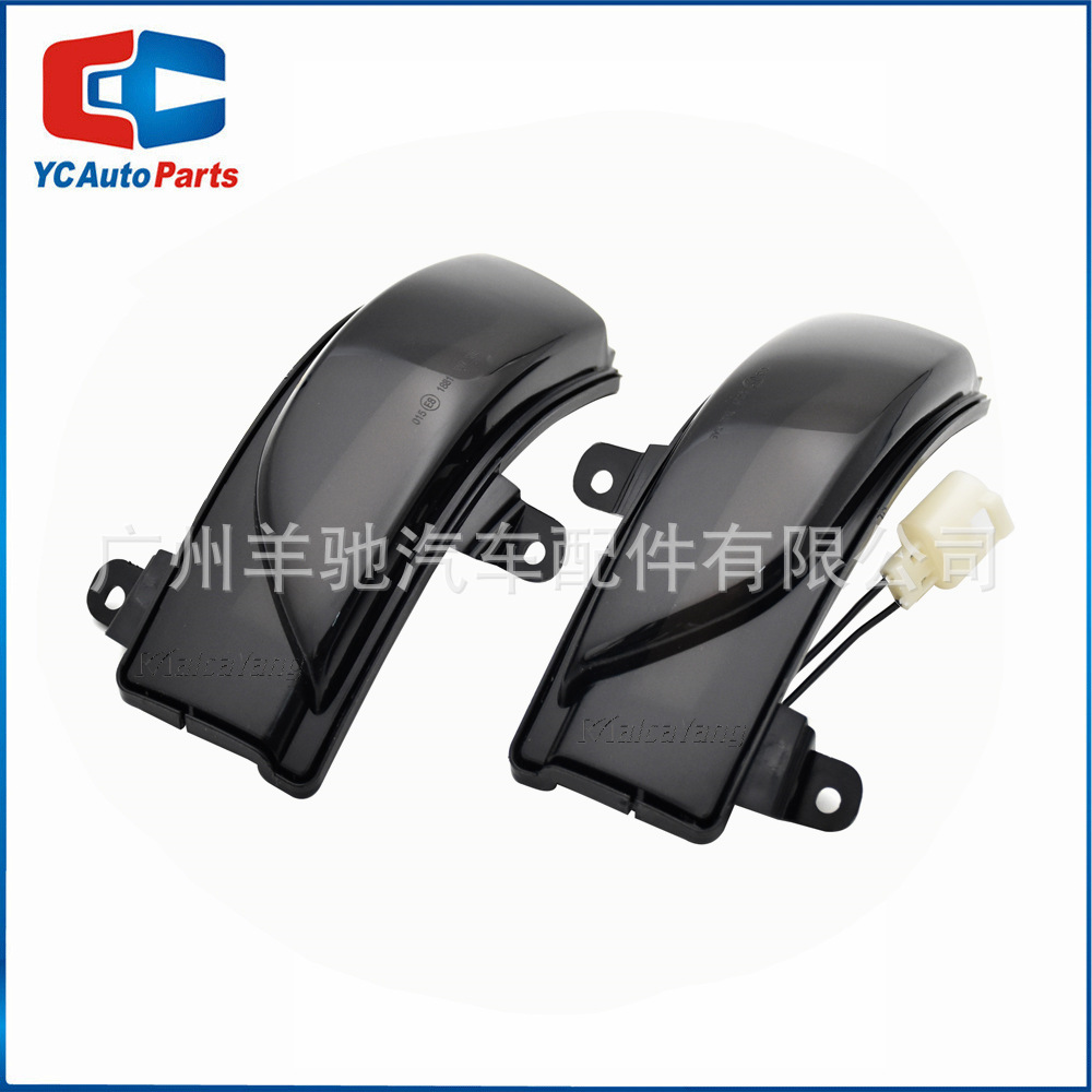 Aplicable a Subaru Forestman WRX AWOLXV León espejo retrovisor luz de dirección espejo retrovisor LED luz de corriente