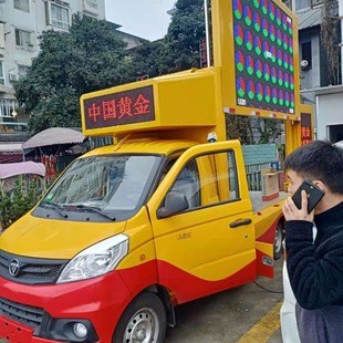 �|�LС���{�ƏV������܇ 늄�LED�V��܇��̨܇������Ļ܇�S�҃r��